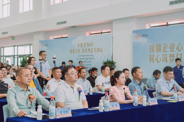 正式起航|新駝乳業(yè)開業(yè)慶典暨新品發(fā)布會隆重開幕